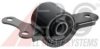 OCAP 1216176 Control Arm-/Trailing Arm Bush